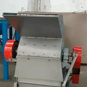 供应人造石粉碎机化工原料粉碎设备大中型万能粉碎机