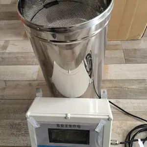�ǻ�ˮ����Ԥ��ϵͳ �ǻ�ˮ�⽨��ˮλ���Ԥ��ϵͳ ��������Ʒ��