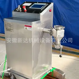实验室三维混合机可混10公斤粉末细粉金属粉均匀度*** 料桶可移动拆卸更换