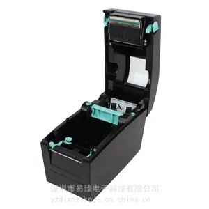 GODEX�Ƴ� ������ �ȸ�ʽ ��ɫ��Ļ �����ӡ�� DT200 / DT230