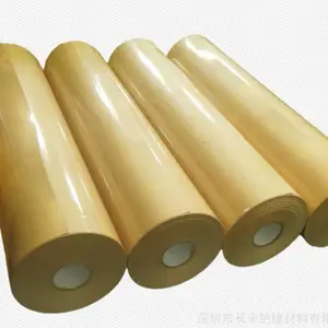 高频机电压绝缘纸 三木绝缘纸 高周波用绝缘纸
