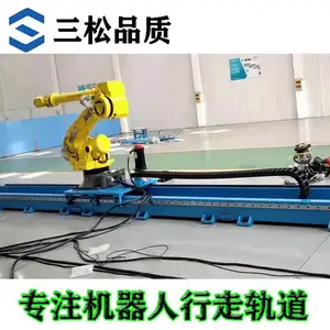 焊接地轨机器人第七轴地轨行走天轨滑台龙门重载型齿条桁架机械手
