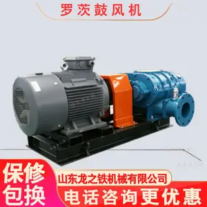 ����ϩ����֬�����޴ķ�� ��ѹϡ�����������豸 ��֮����еTSR175
