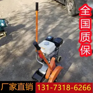 内燃钢轨锯轨机技术原理 NQG-II6.5进口 内燃钢轨锯轨机使用环境