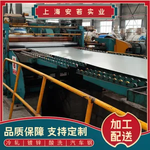 ���� HC180YD+ZF����������ǰ�ذ�����ȫ��ѧ�ɷ�