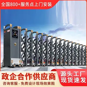 �����Ԫ��ɽ���綯��������������