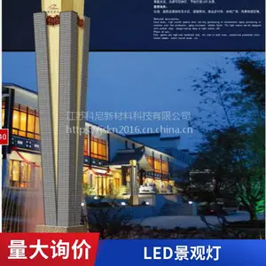 LED���͵ƽֵ���ͷ���;��۵ƹ��ֵ���������װ�ν�����������