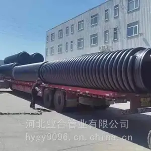 ����DN400�����ܱ��ն�SN8�������� ����ϩ���ƽṹ�ڹ�Դ����