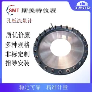 ˹����HLGKϵ�пװ������� ����ˮ DN80 304�����