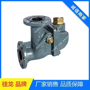 ��������������ͷ ����ñA��CB T3594-94 ��ͭ