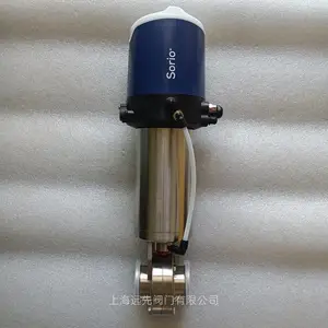 DEFINOX����ŵ˹����DPAX DN25-80��������ִ����