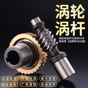 ����ĥ���������ͭ���������ٻ���������и���ͼ��������