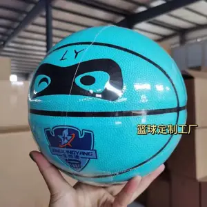 5号篮球定制 7号PU篮球多少钱一个 新疆 西藏厂家