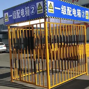 建筑一二级配电箱防护棚安全围栏 工地通道 木工钢筋棚