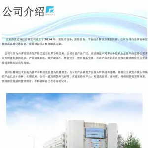 ���ȹķ������625L���� �ͺ�:KM1-WGLL-625BE��ţ�M208030