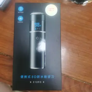 回收电动乱胡刀剃须刀理发器直发器电动牙刷冲牙器黑头仪美容仪洁面仪按摩仪