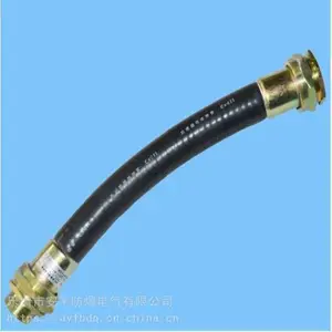 防爆挠性管BNG-700×G3/4(内)-G3/4(外)380V