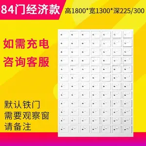 ���������ֻ�����***ѧУ���������ֻ����ܼĴ����Ƥusb�������84��͸���Ŵ�Ź�