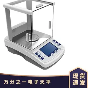 ���֮һ������ƽ XY-1004B�� ���ƽ��ʽ������
