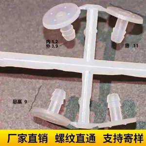 TPUֱͨ���� ϥ����Ħ����������***���ڵ�tpu���ҽ�ͷ ������ͷ