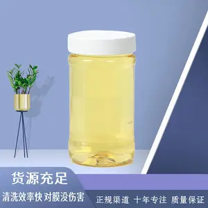 ��������͸Ĥ��ϴ�����Լ������׸�Ч�ʲ���Ĥ��ҵȥˮ�� ������