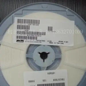 1206贴片磁珠 滤波器 批发磁珠