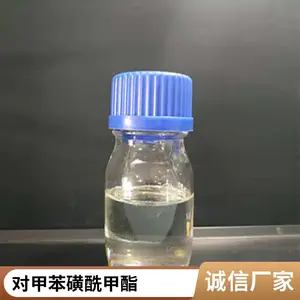 Ⱦ���м����öԼױ��������(PTSM)CAS��80-48-8