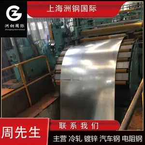 ����-������HC820/1180QP-ELE+ZE������-��ϴ��-�ȶ�п