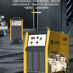 �Ϻ�����LGK100 120�������и����������һ��纸���ù�ҵ��380V