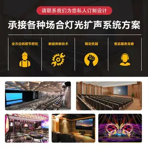河南海豚音智能科技有限公司