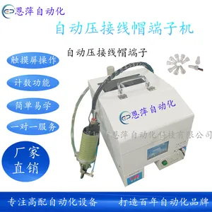 ��Ƽ�������ֳ�ʽ�������Զ�����ʽ�Զ�����˿��