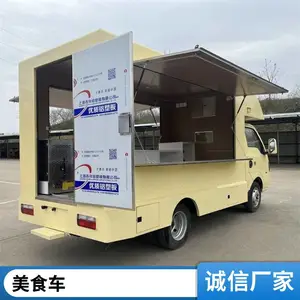 �ִ߽������������� �ٻ���Ʒ�߲�ˮ��������-�๦���ۻ���
