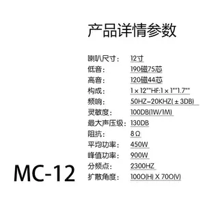 HTin��������������MC-10MC-12KTV����������������ʱ�