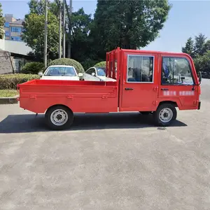 ���ص綯ƽ����˳��������䳵ͼƬ���ʳ��ڻ���***��