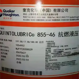 �ø��ٿ���֬������QUINTOLUBRIC856-68��ȼҺѹ��180kg
