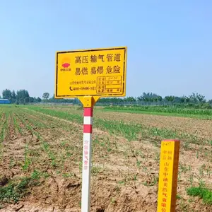 ��̩ŵ SMC����׮��̱� ��·����׮ ��������������̱������