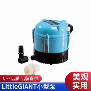 ԭװ����LittleGIANTС��Ǳˮ�ó���Ǳˮ��P-AAA