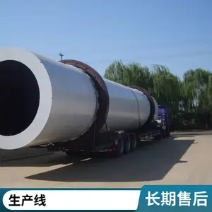���ֹ�� �����豸 ��Ͳ��ɻ����� ��Ͳ����� ���ٸ���