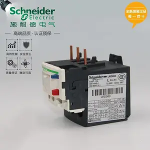 ʩ�͵��ȹ��ؼ̵���LRD35C 30-38A�ȼ̵��� ȫ���ֻ�