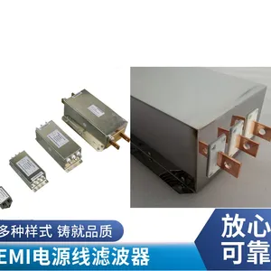 变频器/伺服驱动器的辐射传导噪声无线电干扰EMC输出滤波器
