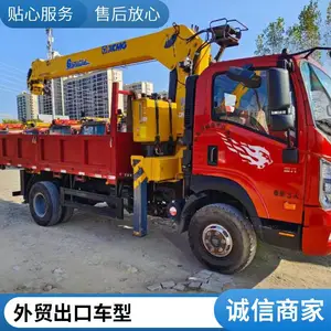 ��ó���ڶ��绪��F5�����泵�� �칤�в���˫�õ��� ����5.6��