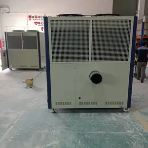 隧道施工工人专用降温冷风机,隧道工人专用降温制冷机,冷冻机