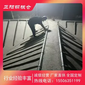 规格直径21米6.5万吨类型粉煤灰储存罐高强度结构 跨度 5米