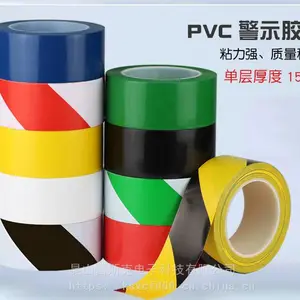 �ڻƾ�ʾ�����ذ����ر�ʶ�������仮�߾�ʾ����ͨ����ɫ5S