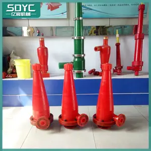水泥沙分离器细砂回收器水力聚氨酯旋流器 亿宸