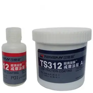 ������TS312��ĦͿ�� ע�ܳ��͵���Ϳ�� ����Ϳ�� ˫���