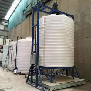 污水处理水箱PAF溶药罐诺顺PE塑料搅拌罐大型储存桶