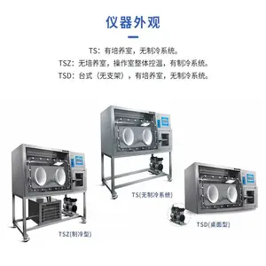 �Ϻ�Ծ�� HYQX-II ʵ�������������������������������������