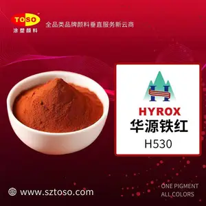 TOSOͿ�����ϴ�����Դ����ɫ������������������H530 Ŀǰ��������������޵�������������
