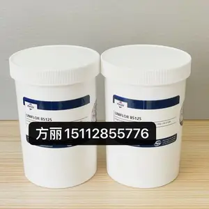 FUCHS NYE UNIFLOR 8512S 氟脂